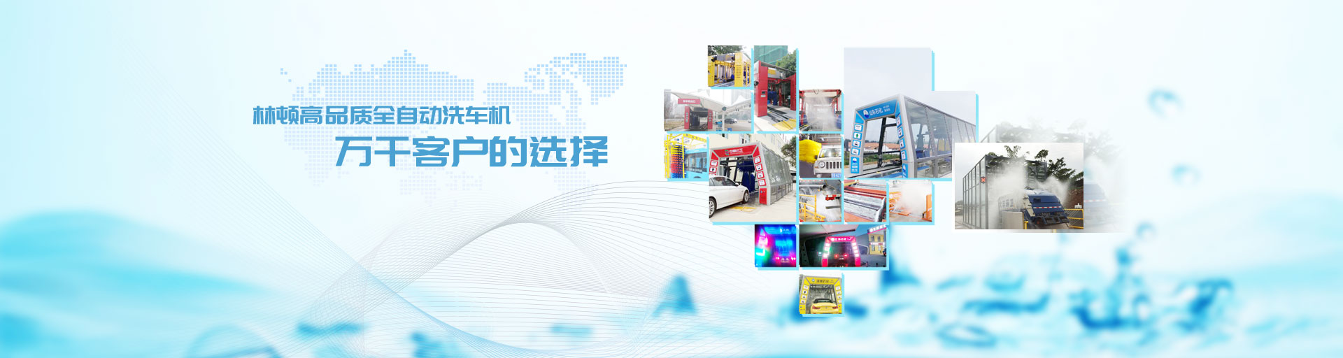 循環流化床鍋爐_無錫中正鍋爐有限公司